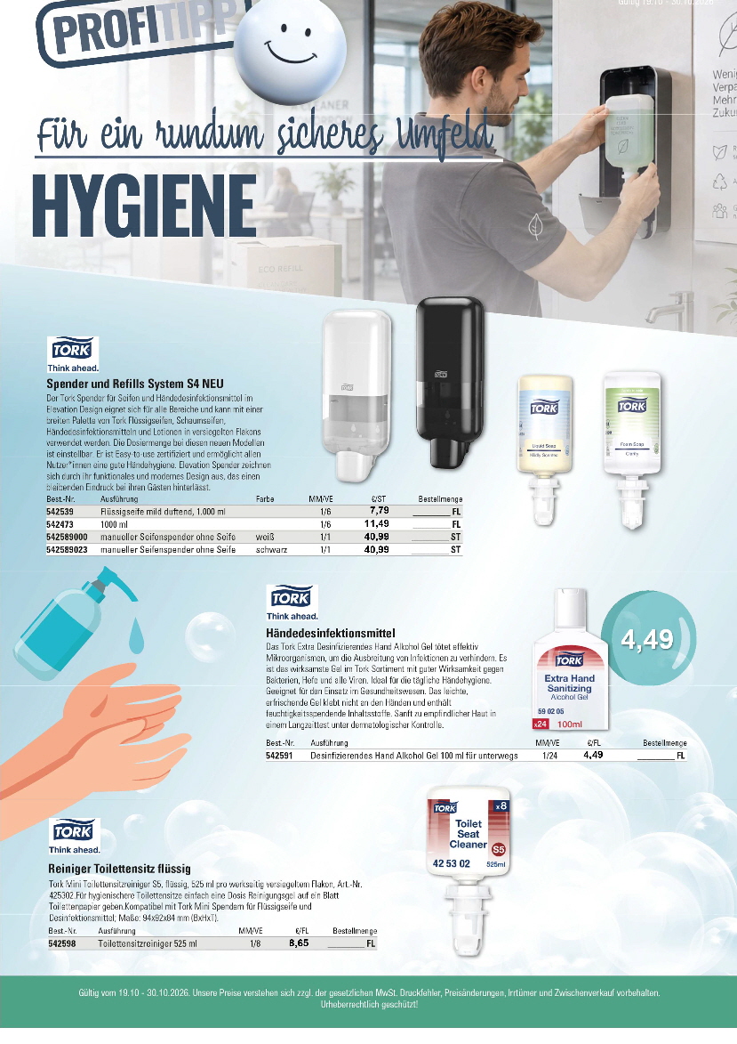 PBS_Alka_Hygiene_2026-1